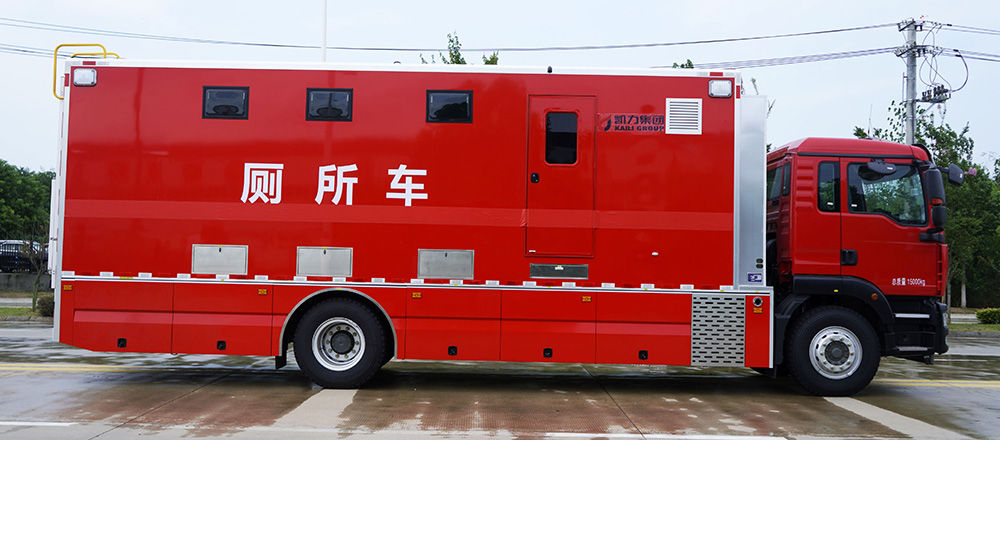 厕所车