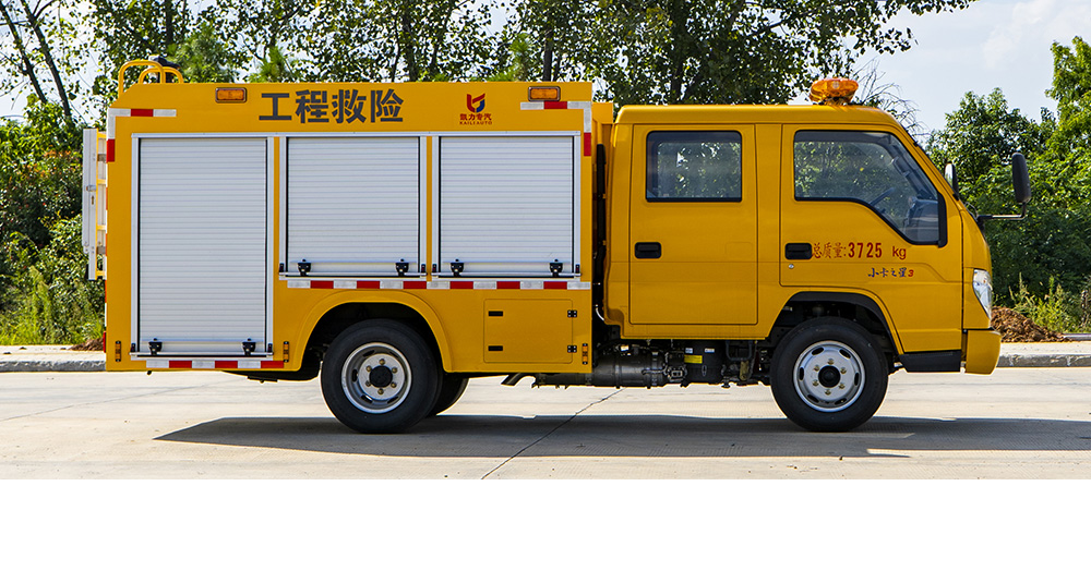 小卡之星3双排消防洒水车