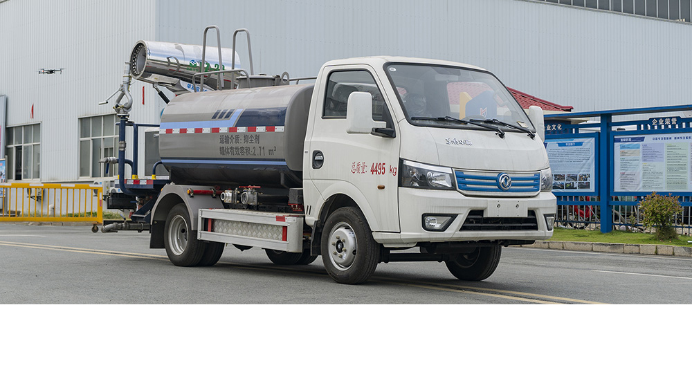 东风华神纯电多功能抑尘车