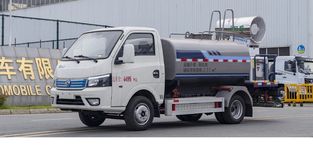 东风华神纯电多功能抑尘车