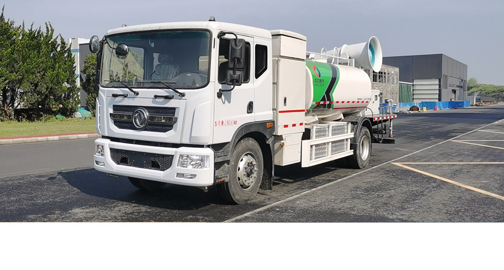 东风D9纯电多功能抑尘车