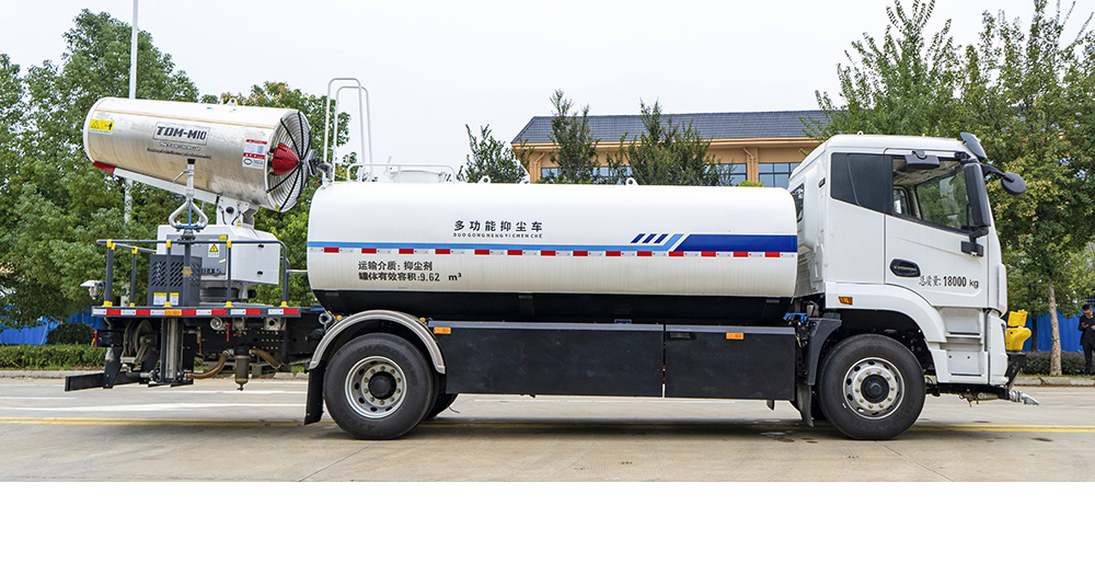 壹为纯电多功能抑尘车