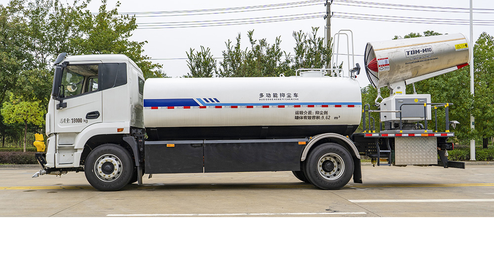 壹为纯电多功能抑尘车