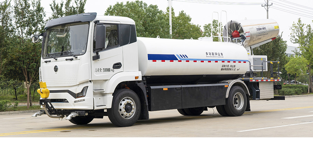 壹为纯电多功能抑尘车