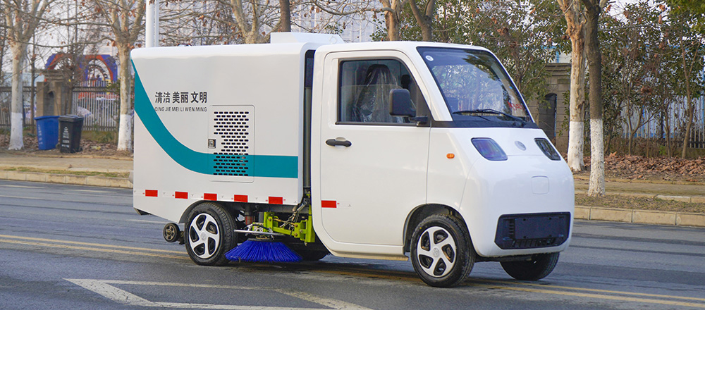 活越神童纯电扫路车