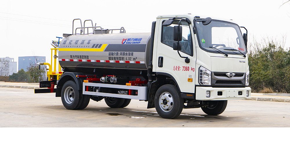 福田H2洒水车