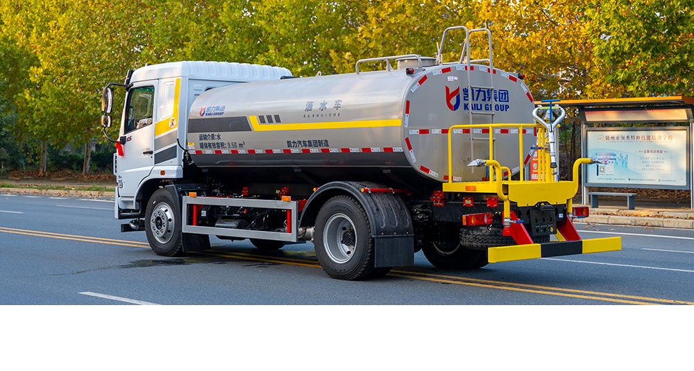 东风华神KL5洒水车