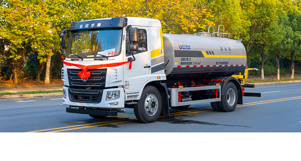 东风华神KL5洒水车