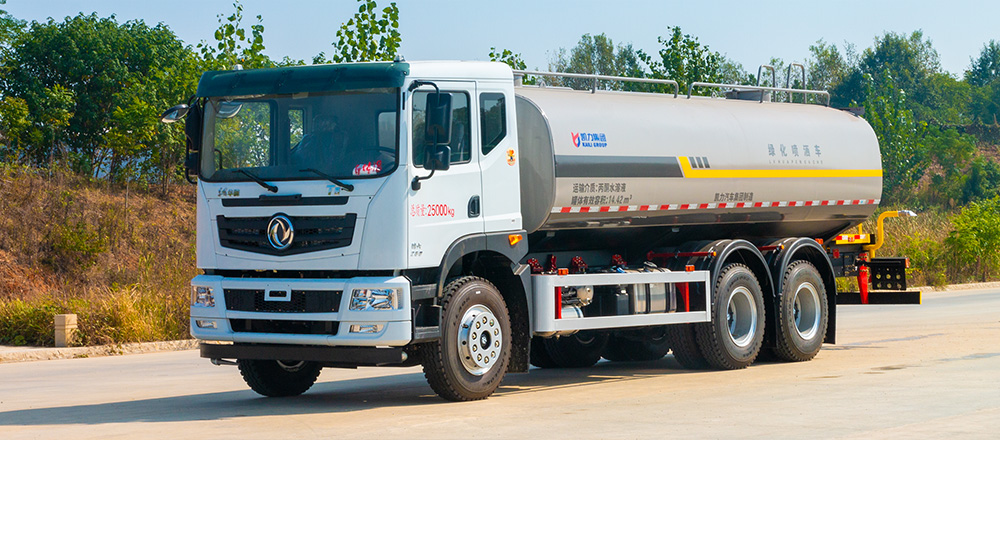 东风华神后双桥洒水车