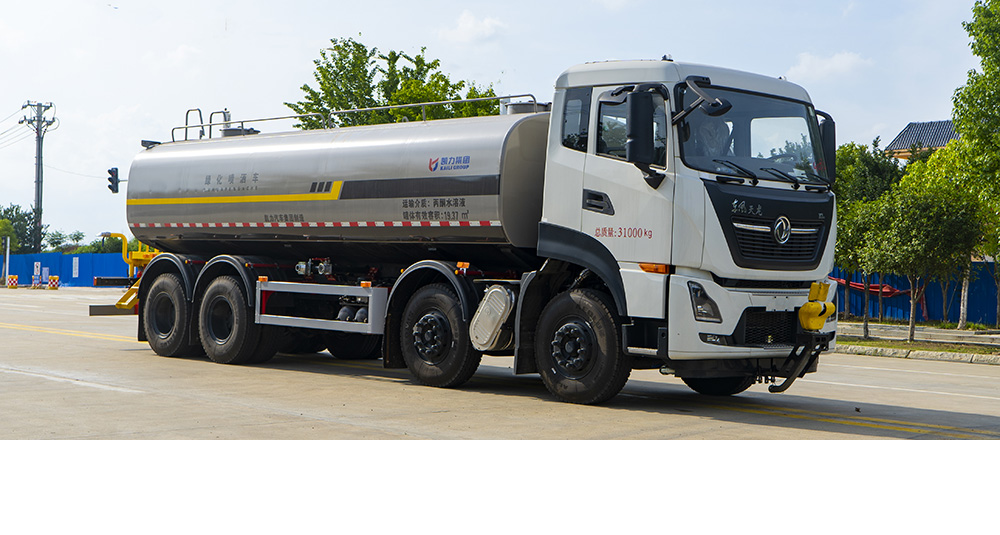 天龙前四后八洒水车