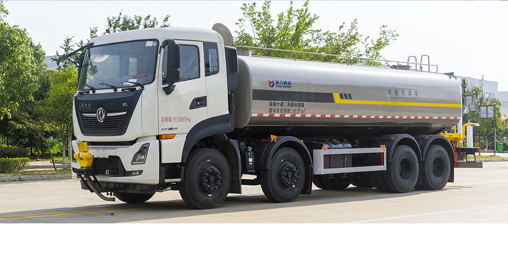 天龙前四后八洒水车