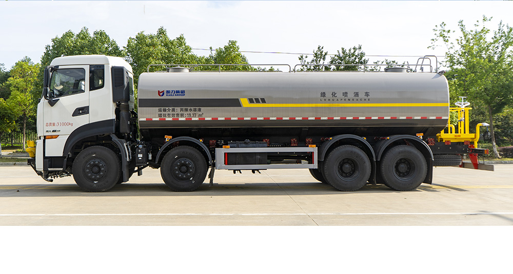 天龙前四后八洒水车