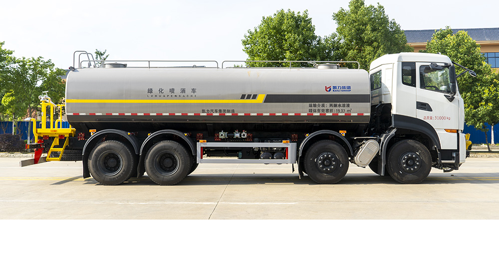天龙前四后八洒水车