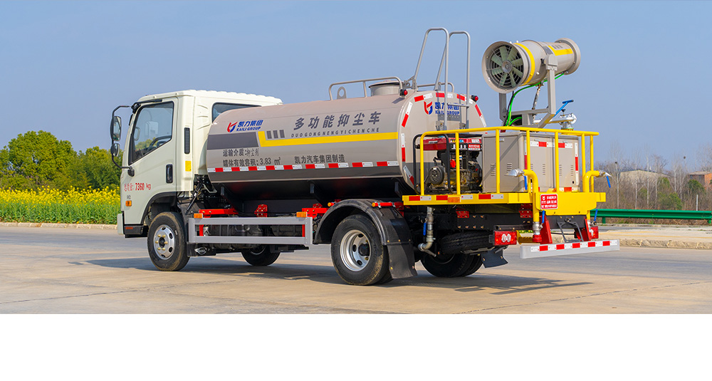 福田H2绿化喷洒车