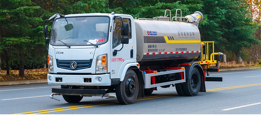 东风华神T1绿化喷洒车