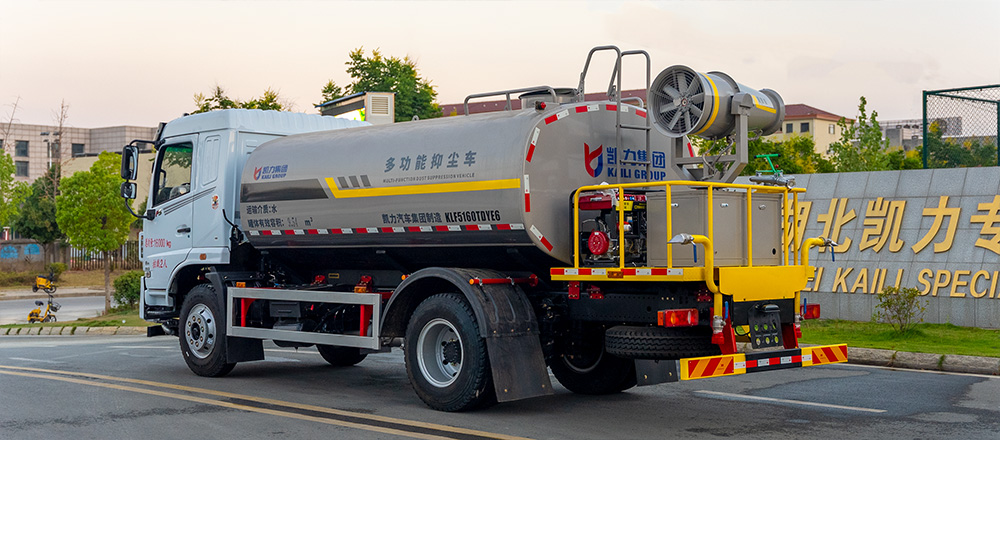 华神KL5绿化喷洒车