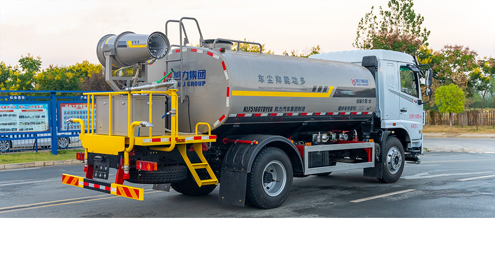 华神KL5绿化喷洒车