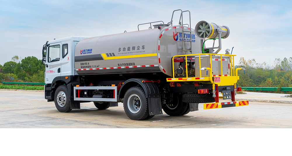 华神T5绿化喷洒车