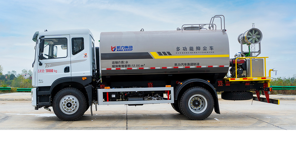 华神T5绿化喷洒车