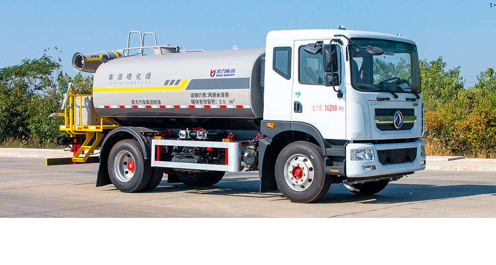 东风D9绿化喷洒车