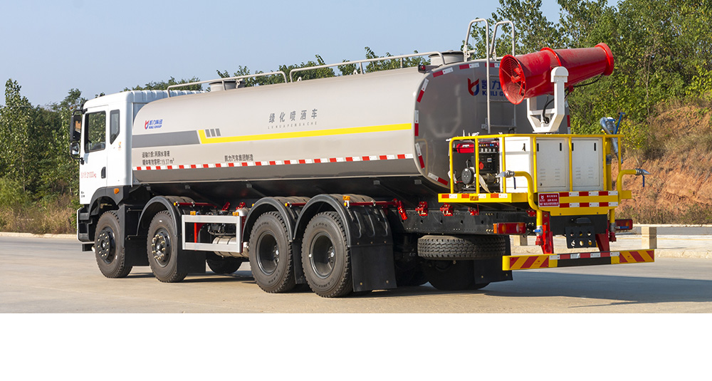 华神T5前四后八绿化喷洒车