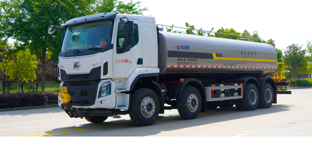 柳汽前四后八绿化喷洒车