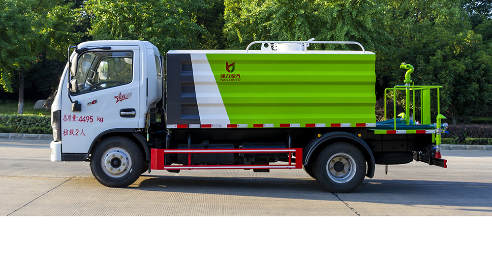 小多利卡多功能抑尘车