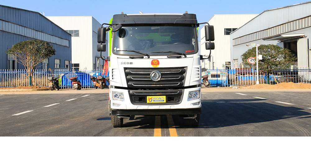 东风华神多功能抑尘车