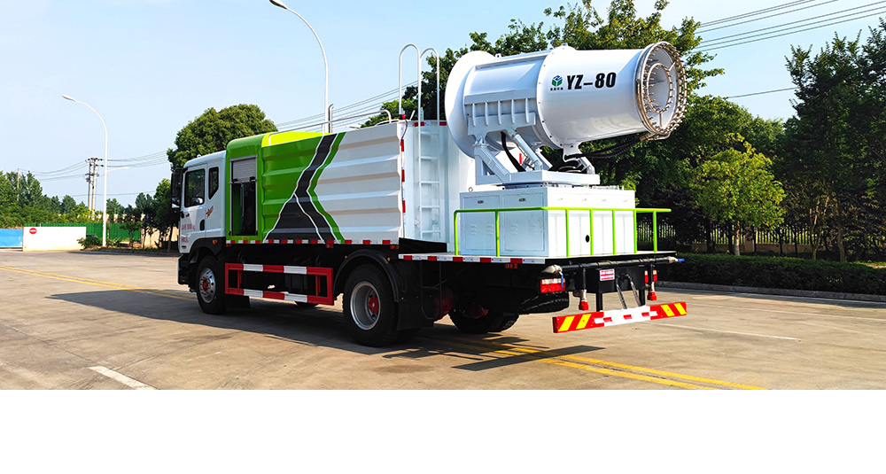 东风D9多功能抑尘车