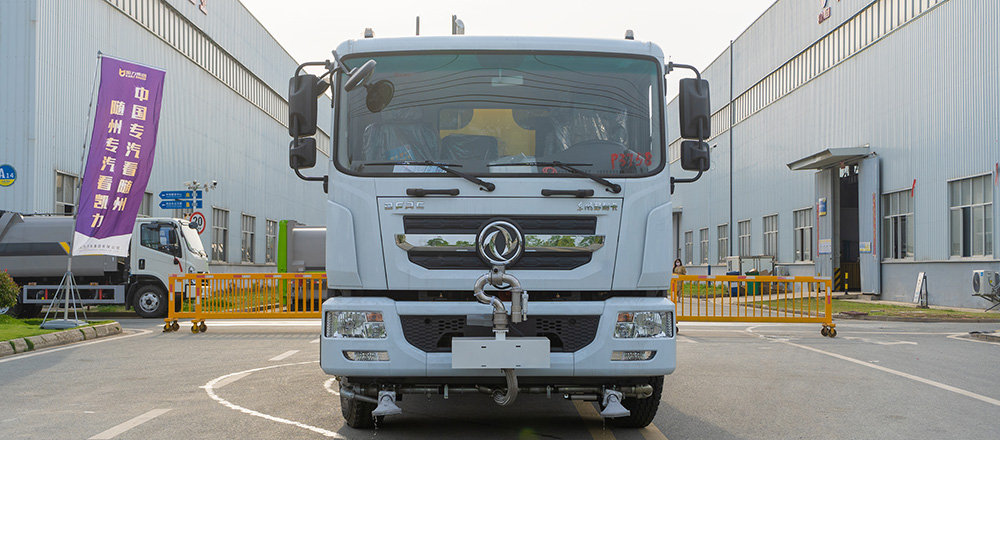 东风D9多功能抑尘车