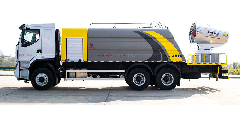 柳汽H5多功能抑尘车