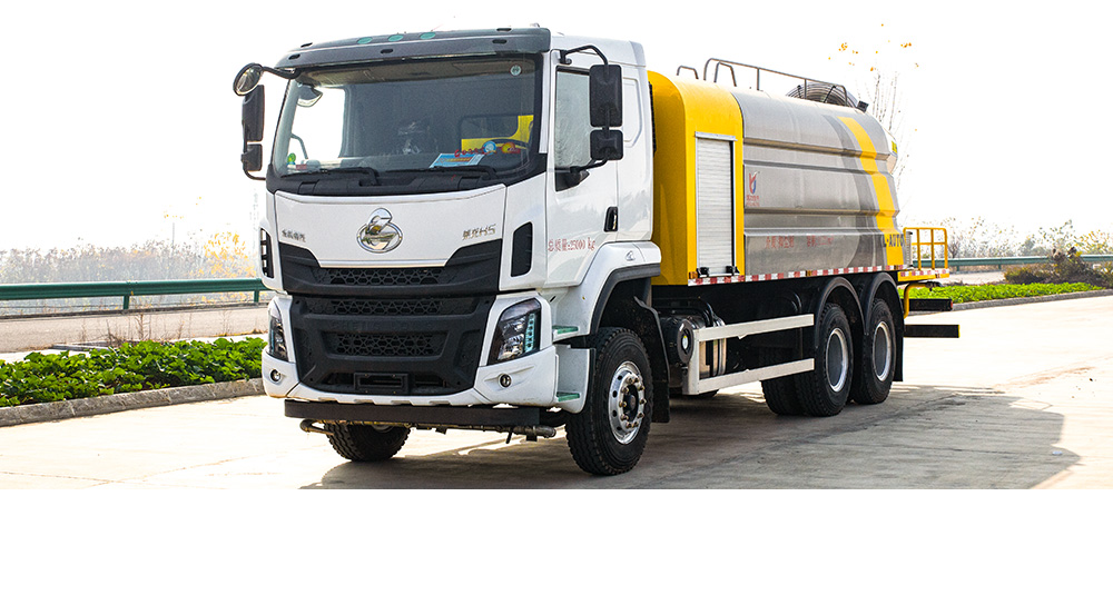 柳汽H5多功能抑尘车