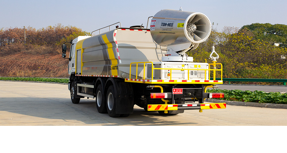 柳汽H5多功能抑尘车