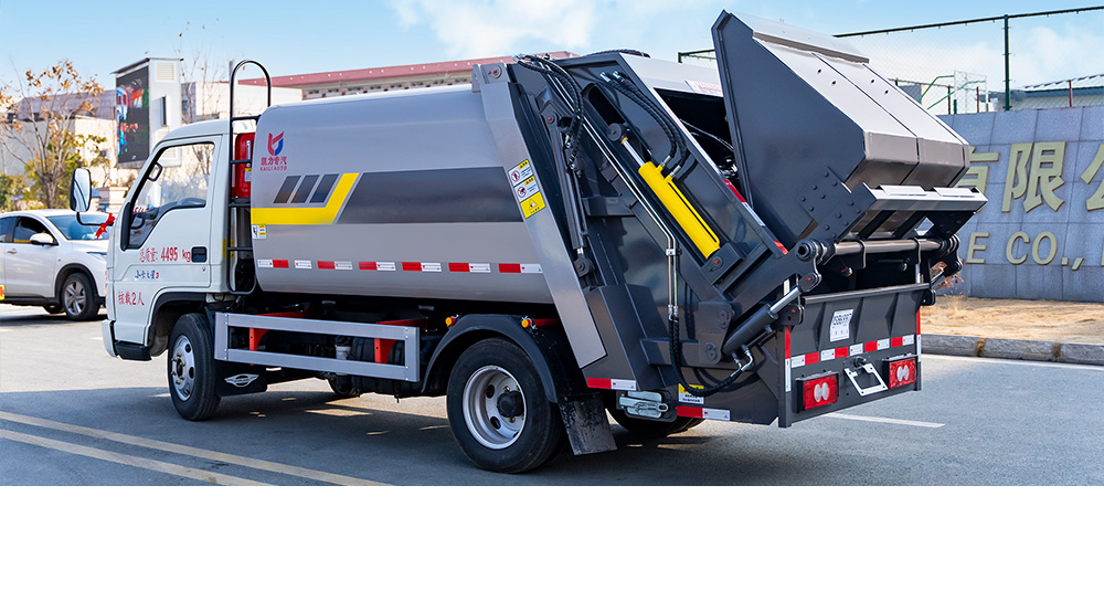 福田小卡之星3压缩式垃圾车