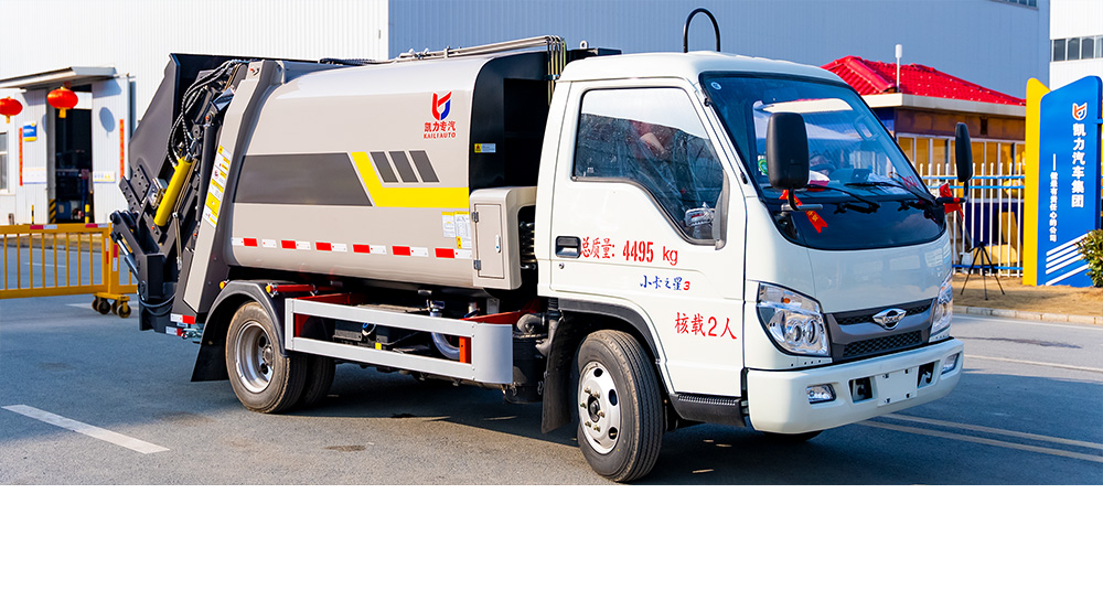 福田小卡之星3压缩式垃圾车