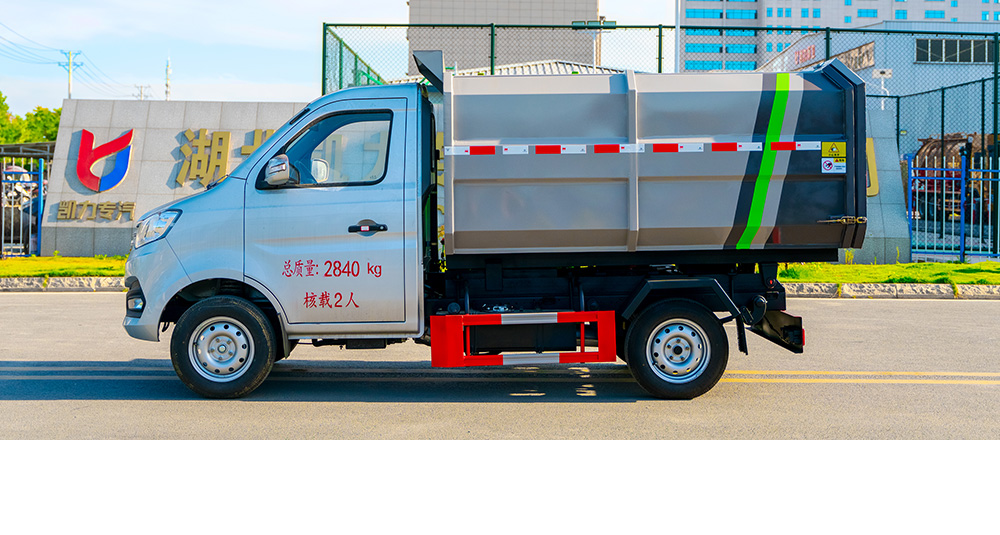 长安自装卸式垃圾车 侧装