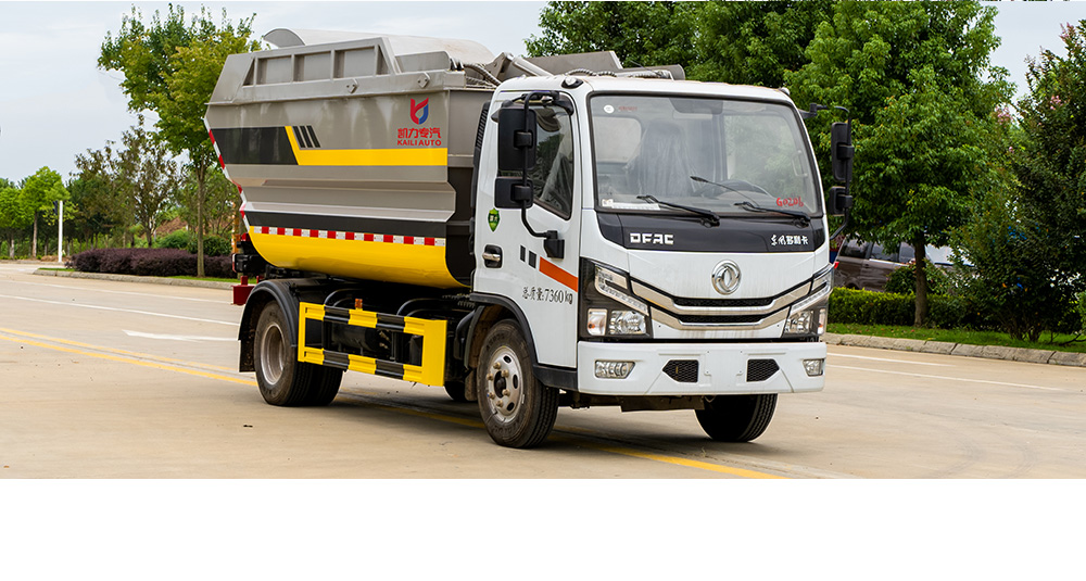 小多利卡自装卸式垃圾车 后装