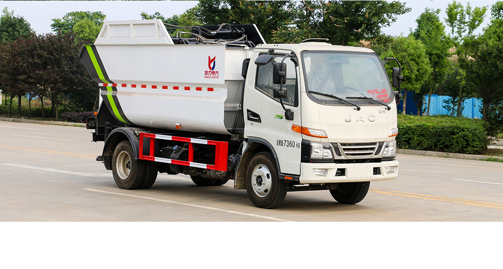 骏铃V3自装卸式垃圾车 后装