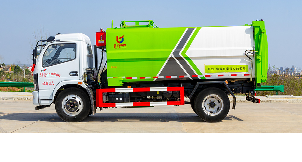 大福瑞卡侧装压缩垃圾车