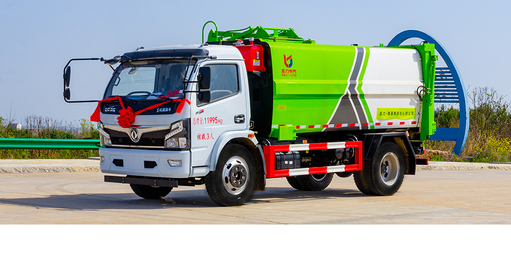 大福瑞卡侧装压缩垃圾车
