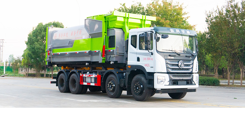 东风华神前四后八车厢可卸式垃圾车