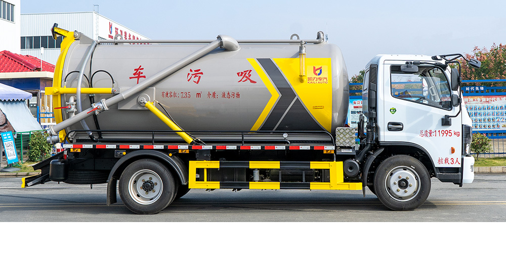 东风大多利卡吸污车