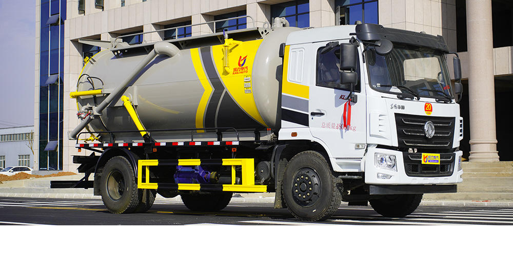 东风华神KL5吸污车