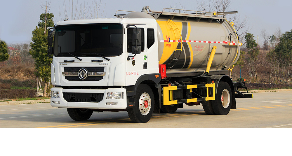 东风D9吸污车
