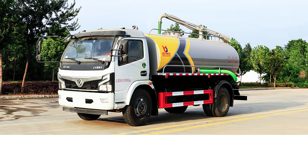 东风大福瑞卡吸粪车