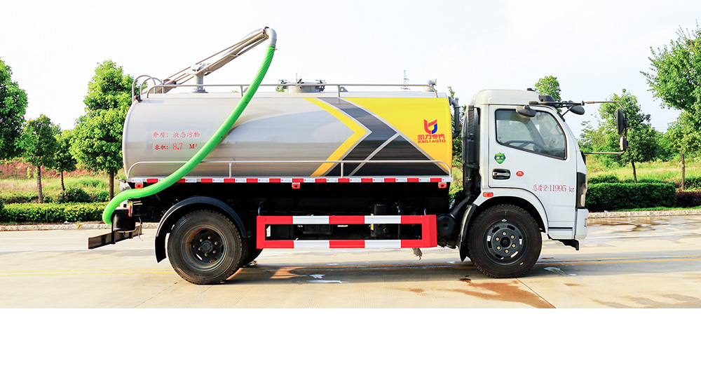 东风大福瑞卡吸粪车