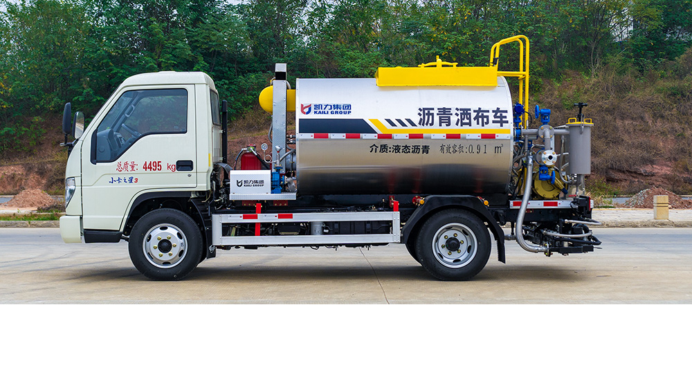 福田小卡之星3沥青洒布车