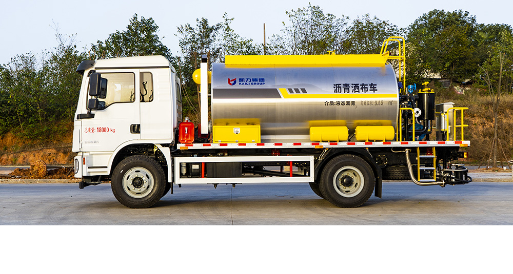 陕汽德龙沥青洒布车